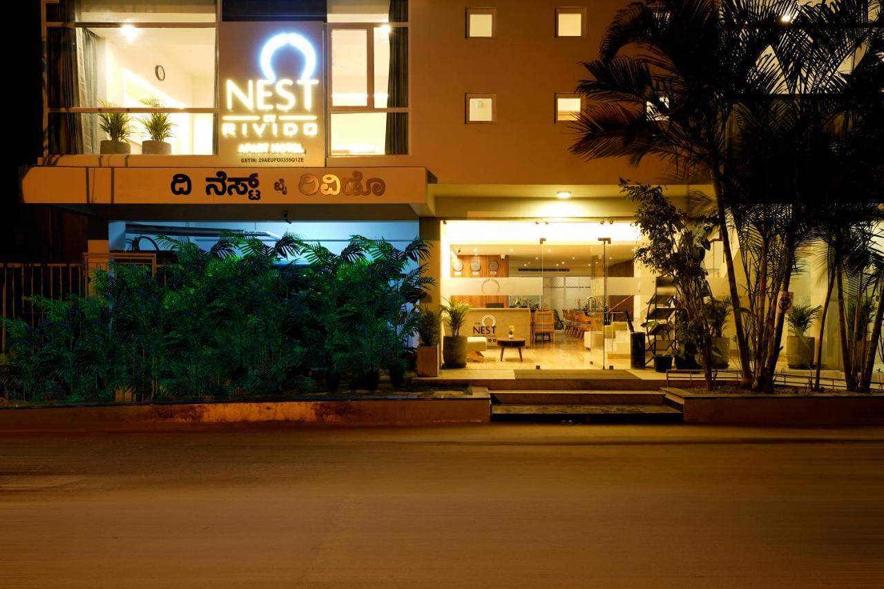 Nest By Rivido Apart Hotel, Bannerghatta Road Бангалор Экстерьер фото
